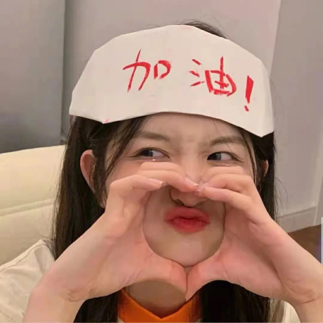 亲爱的白人